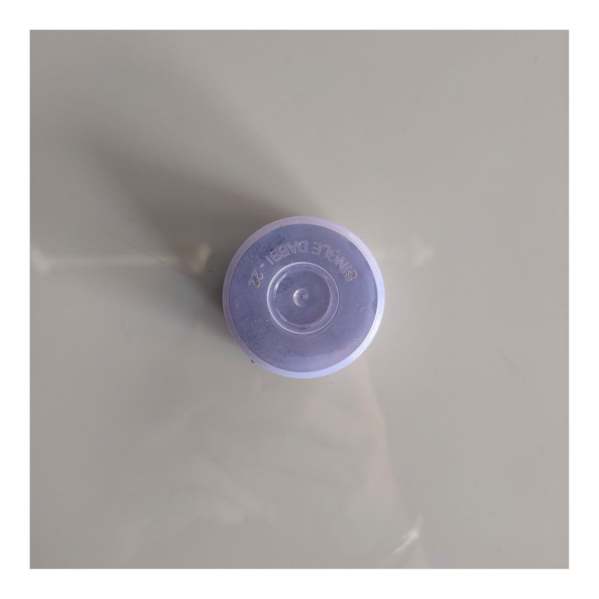 Purple Pearl / Mica Powder Pigment