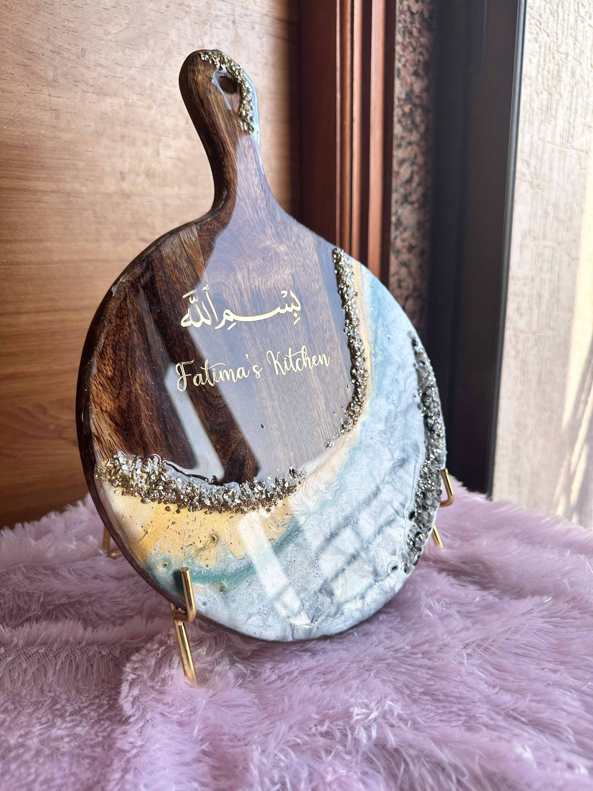 Custom Designer Wooden Resin Chopping Board (Decorative Display Plaque)