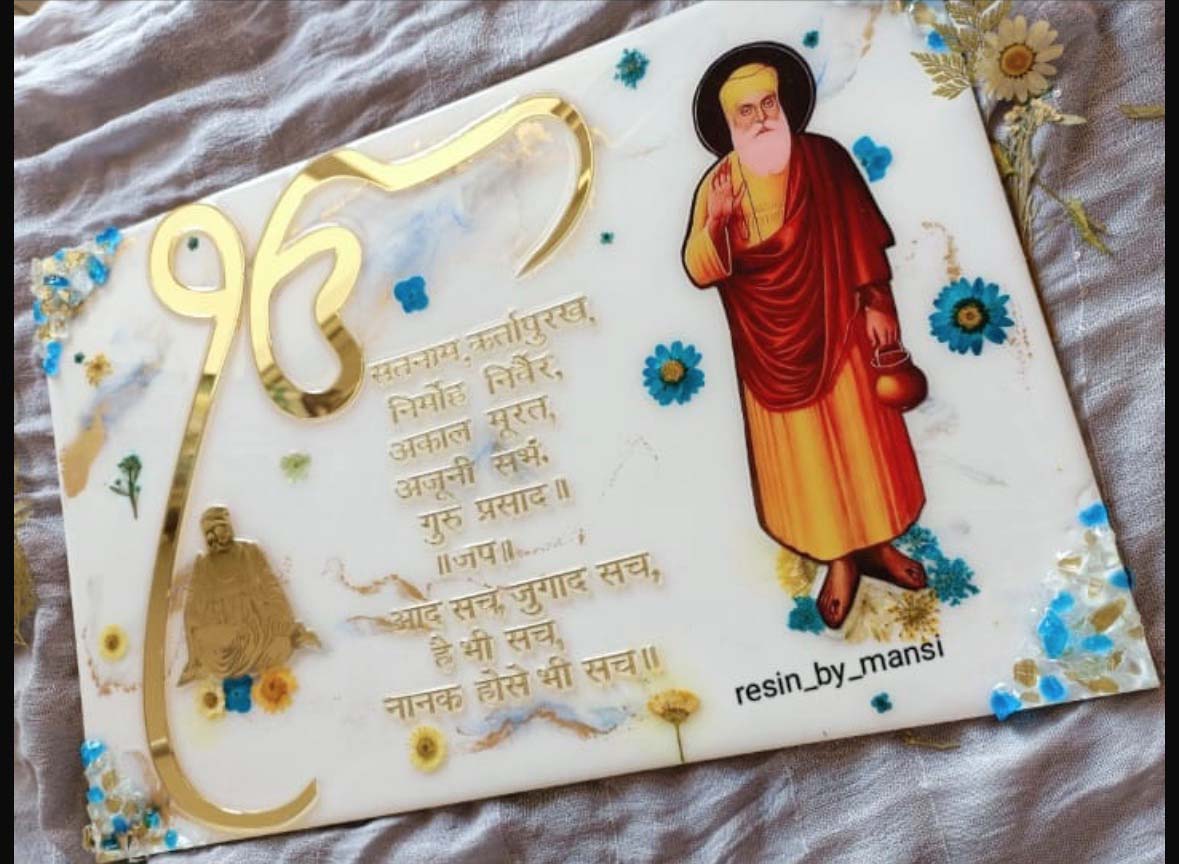 Custom Rectangle MDF Resin Art Frame & Plaque