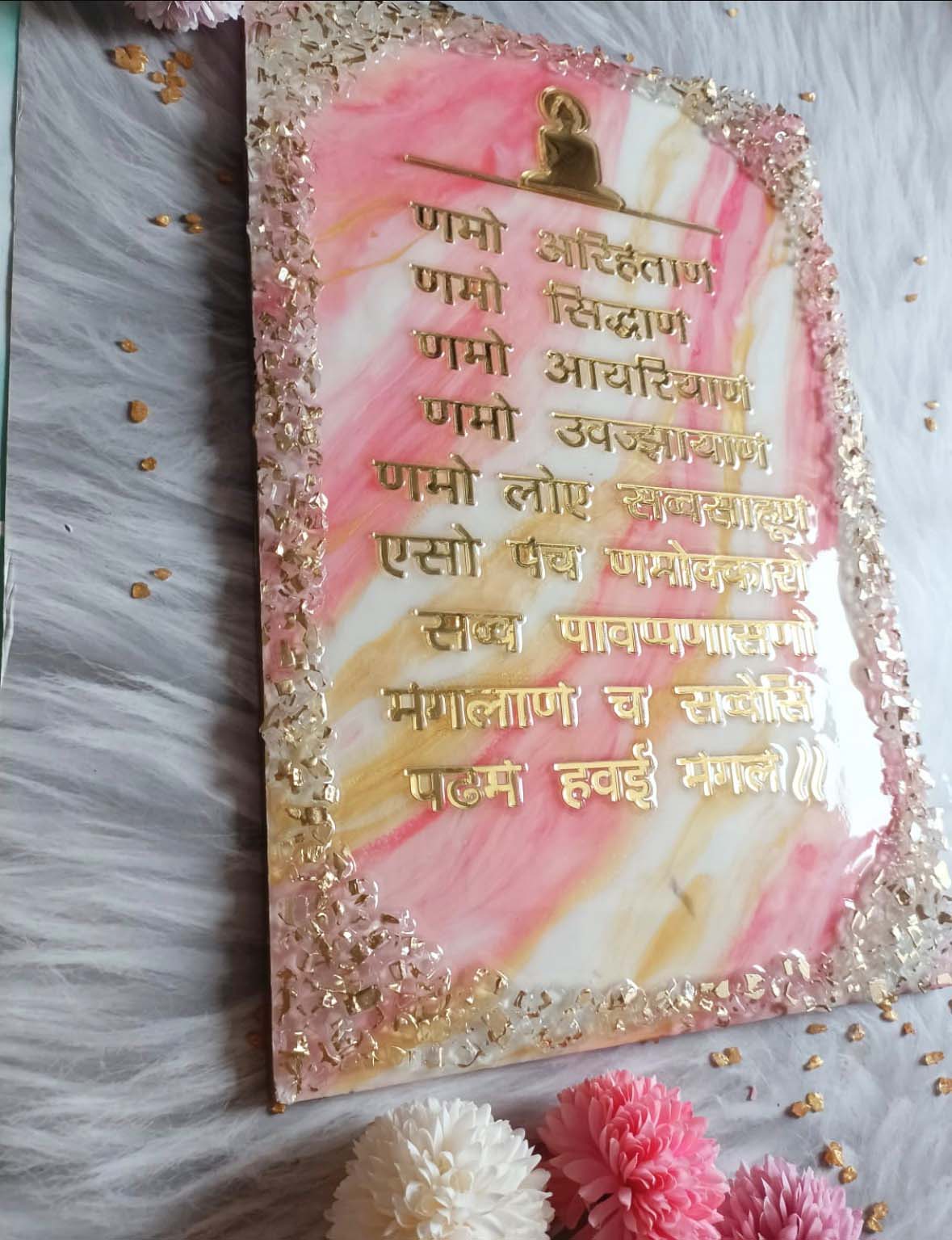 Custom Rectangle MDF Resin Art Frame & Plaque